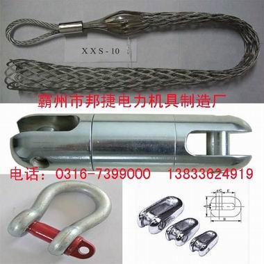 供应邦捷品牌电缆网套，电缆网套厂家